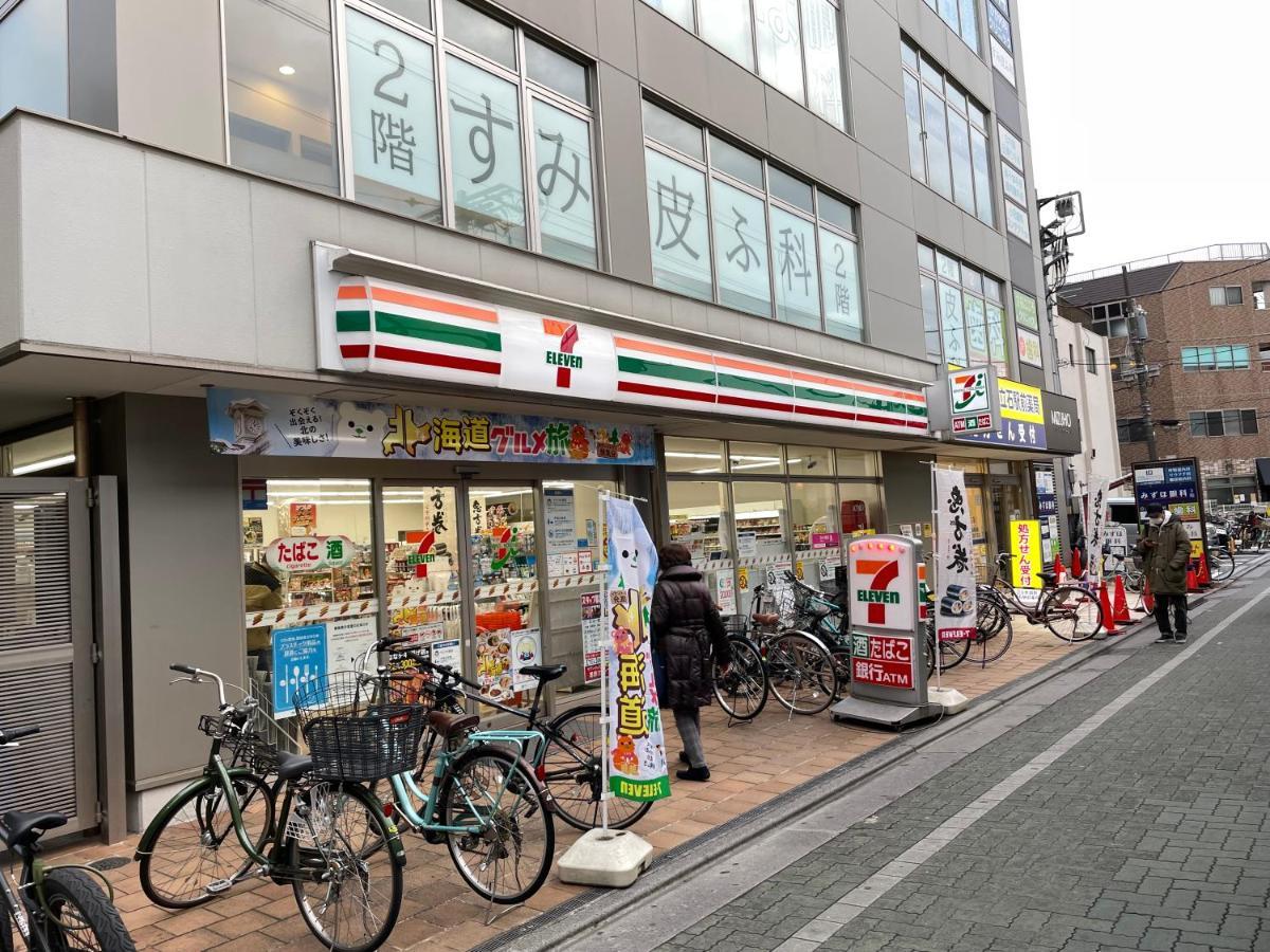 Vacation Rental Miyabi/Downtown/Tokyo Airport Kültér fotó