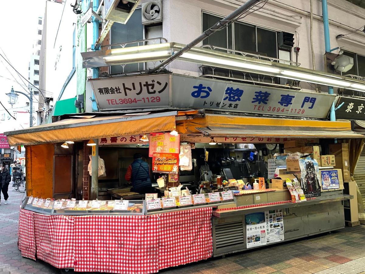 Vacation Rental Miyabi/Downtown/Tokyo Airport Kültér fotó