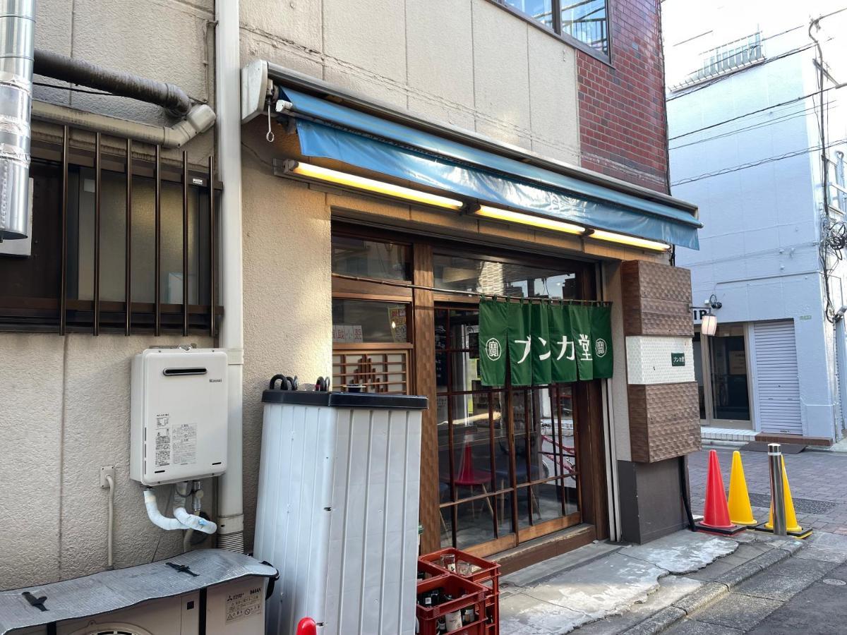 Vacation Rental Miyabi/Downtown/Tokyo Airport Kültér fotó
