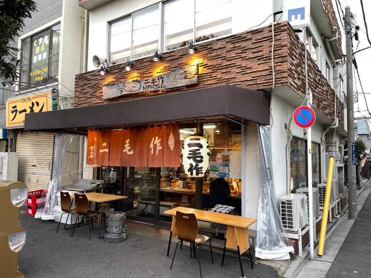 Vacation Rental Miyabi/Downtown/Tokyo Airport Kültér fotó