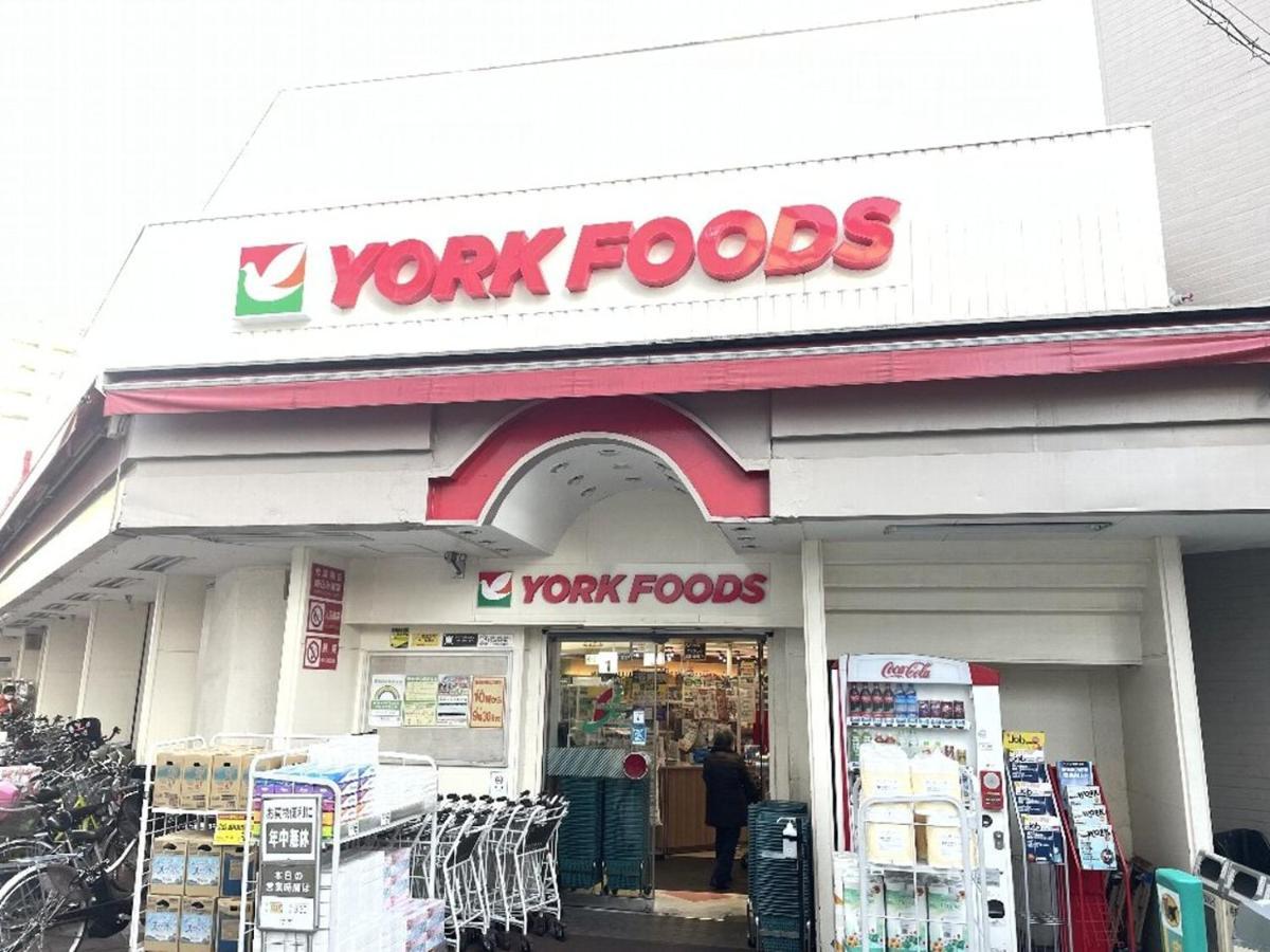 Vacation Rental Miyabi/Downtown/Tokyo Airport Kültér fotó