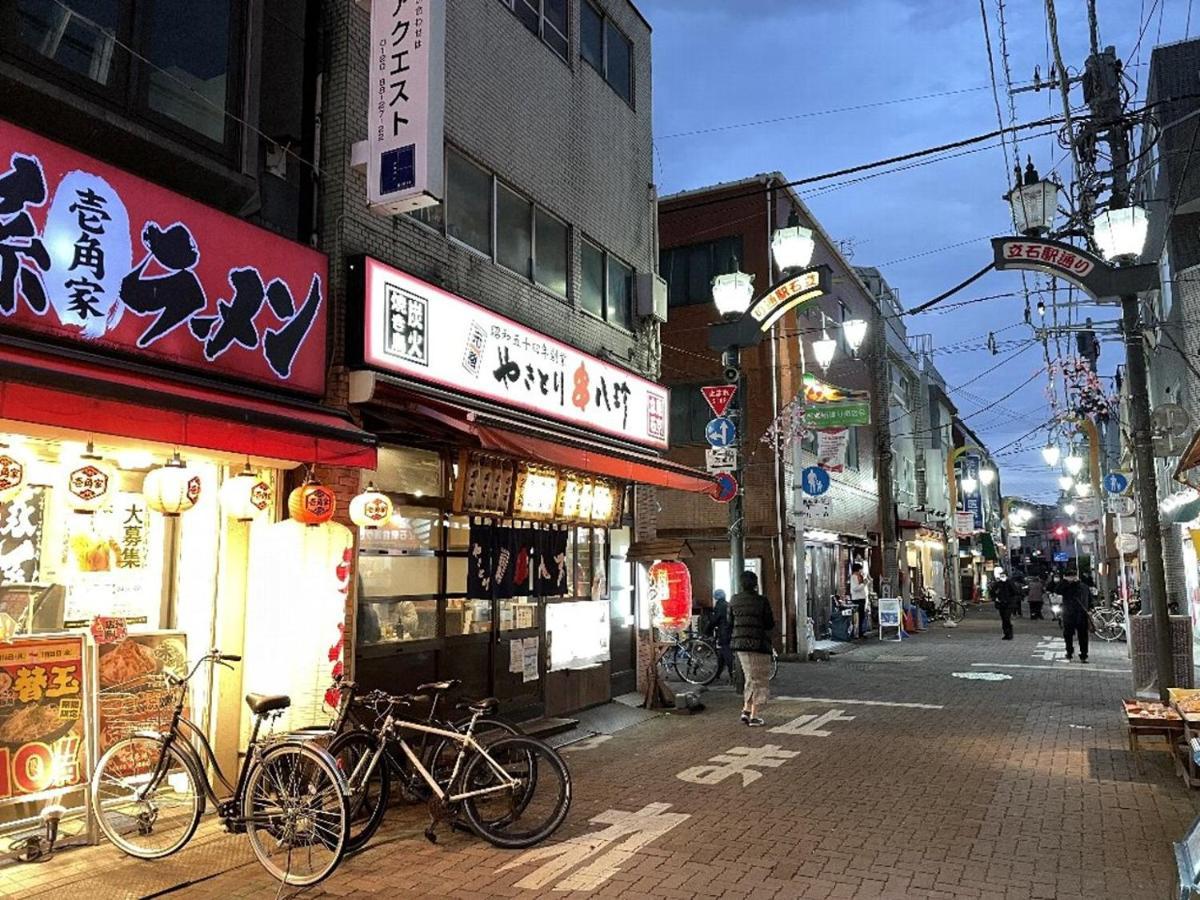 Vacation Rental Miyabi/Downtown/Tokyo Airport Kültér fotó