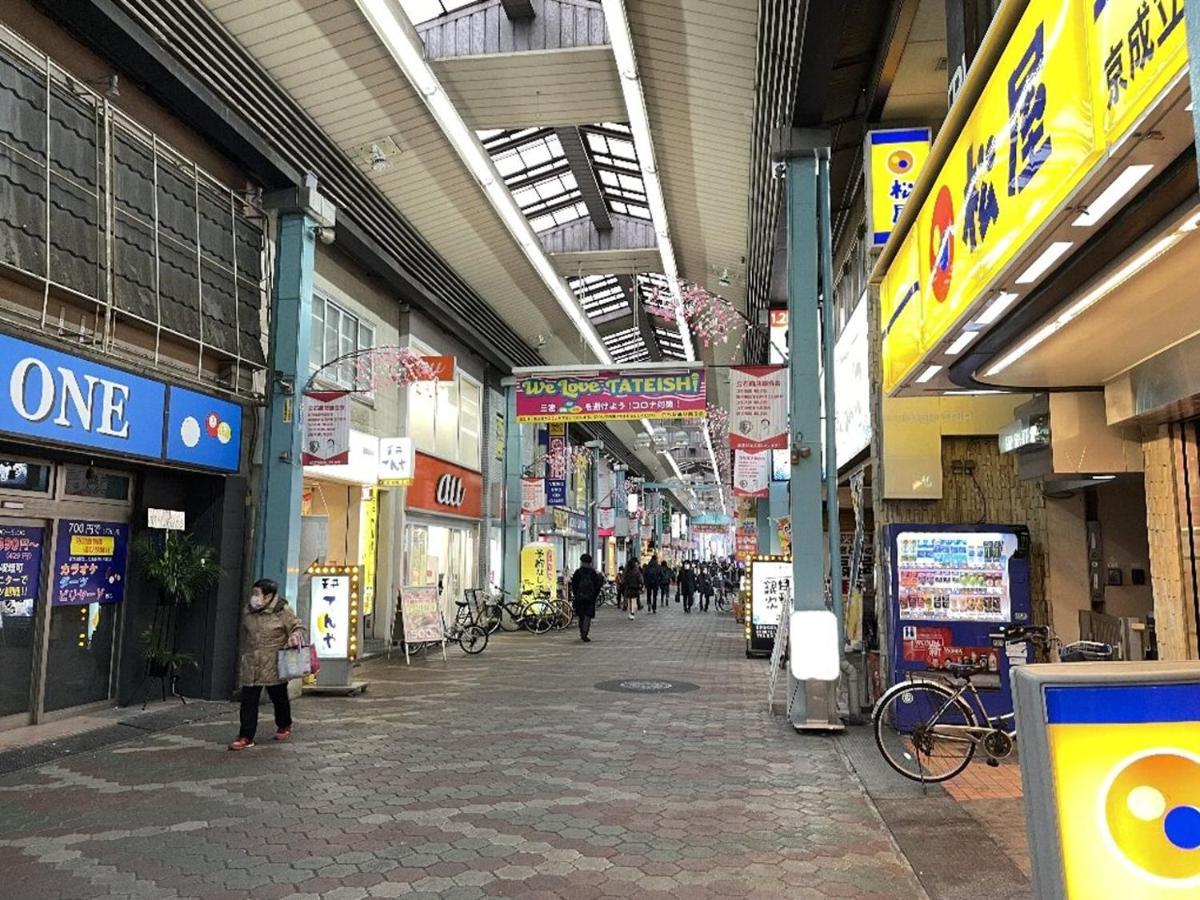 Vacation Rental Miyabi/Downtown/Tokyo Airport Kültér fotó